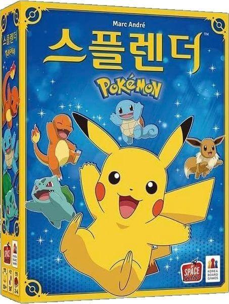 avis splendor pokemon, une partie une photo une phrase